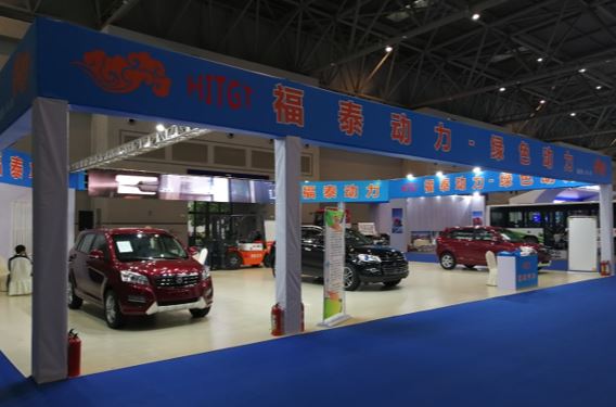 福泰科技參展2019甲醇汽車及裝備展覽會(huì) 福泰科技參展2019甲醇汽車及裝備展覽會(huì)